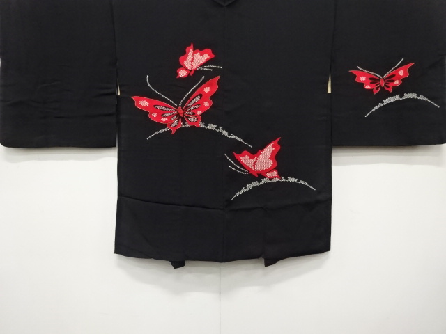 Japanese Kimono / Haori Coat Dochugi Silk